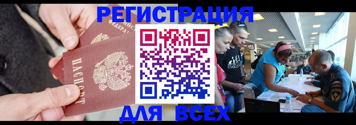 форма 3 в Владимирской области